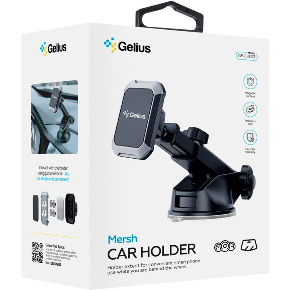 Автоутримувач GELIUS Mersh GP-CH023 Magnetic Black (00000099054) Особливості регулювання нахилу