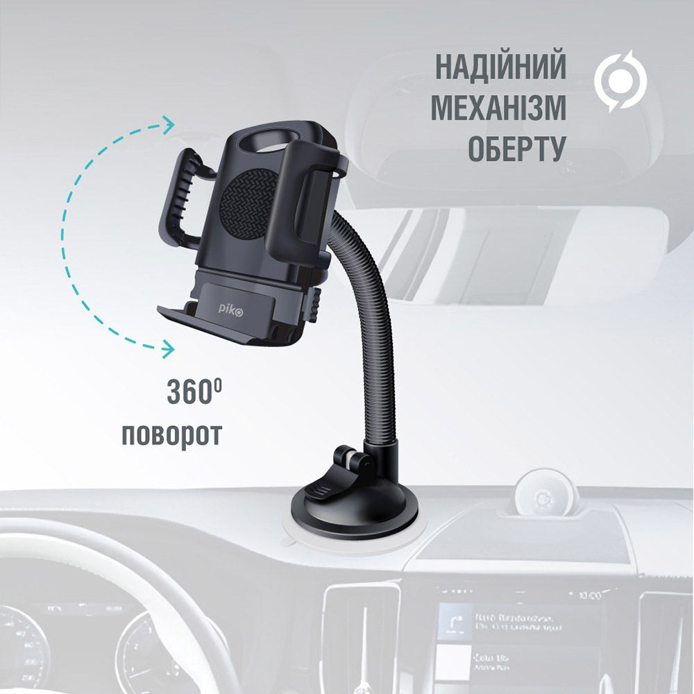 Автоутримувач PIKO Holder M01LF (1283126578199) Кріплення на торпедо