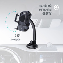 Автоутримувач PIKO Holder M01LF (1283126578199)