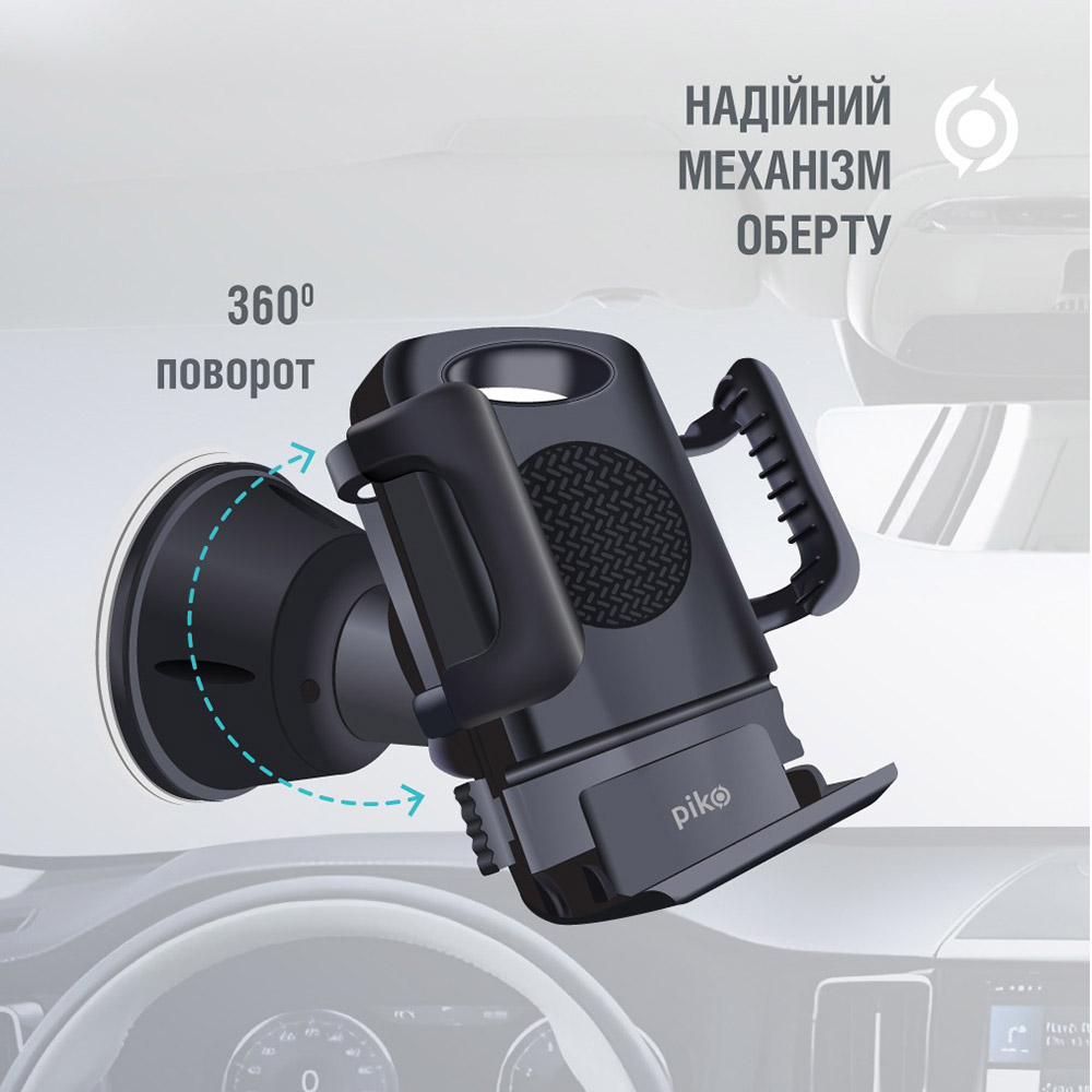 Зовнішній вигляд Автоутримувач PIKO Holder M01SH (1283126578205)