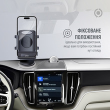 Автоутримувач PIKO Holder M01SH (1283126578205)