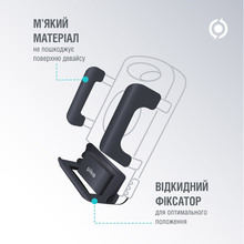 Автоутримувач PIKO Holder M01SH (1283126578205)