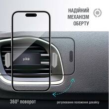 Автоутримувач PIKO Holder M05GH (1283126578182)