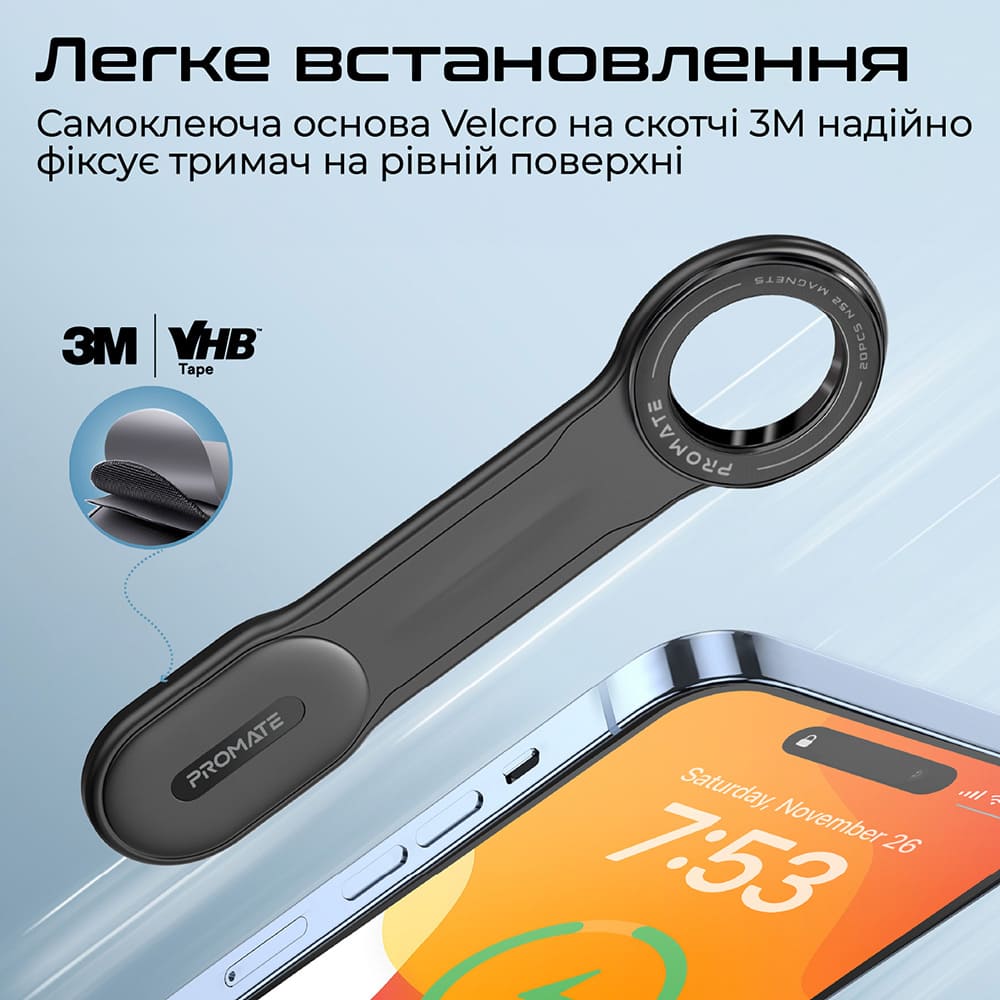 Зовнішній вигляд Автоутримувач Promate Laxmount Black (laxmount)