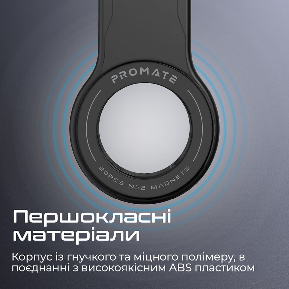 Фото 4 Автоутримувач Promate Laxmount Black (laxmount)