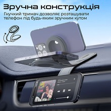 Автоутримувач Promate Laxmount Black (laxmount)