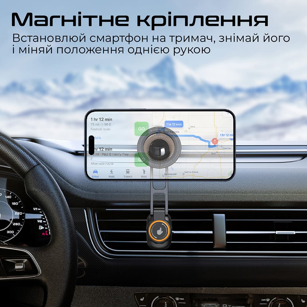 Автотримач Promate Bridgemount Black (bridgemount) Кріплення на дефлектор