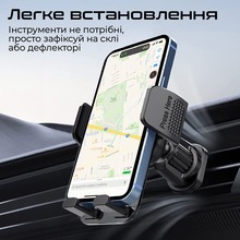 Автоутримувач Promate TransHold-EXT Black (transhold-ext)