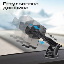 Автоутримувач Promate TransHold-EXT Black (transhold-ext)