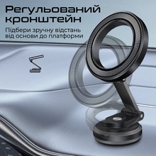 Автоутримувач Promate MagHoop-HG Black (maghoop-hg.black)