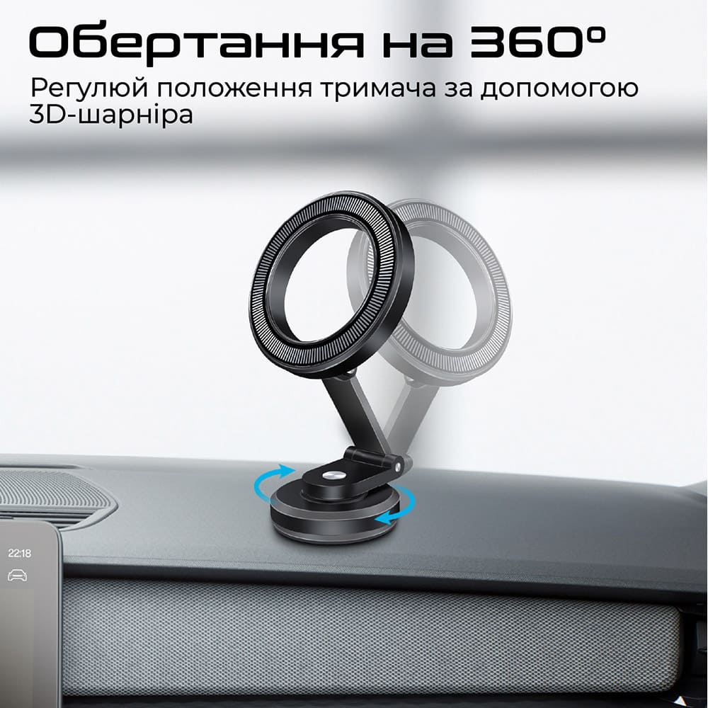 Фото 4 Автоутримувач Promate MagHoop-HG Black (maghoop-hg.black)