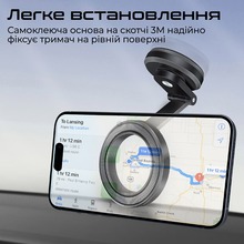 Автоутримувач Promate MagHoop-HG Black (maghoop-hg.black)