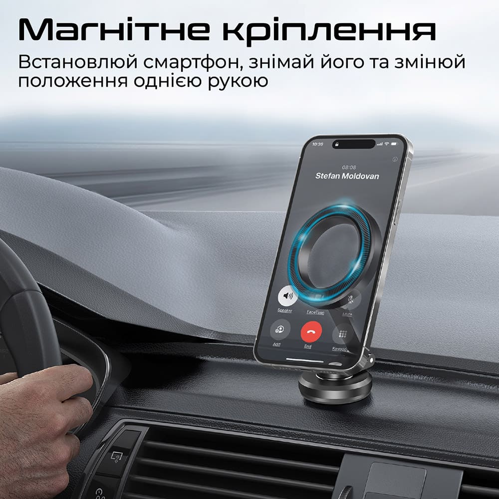 Покупка Автоутримувач Promate MagHoop-HG Black (maghoop-hg.black)