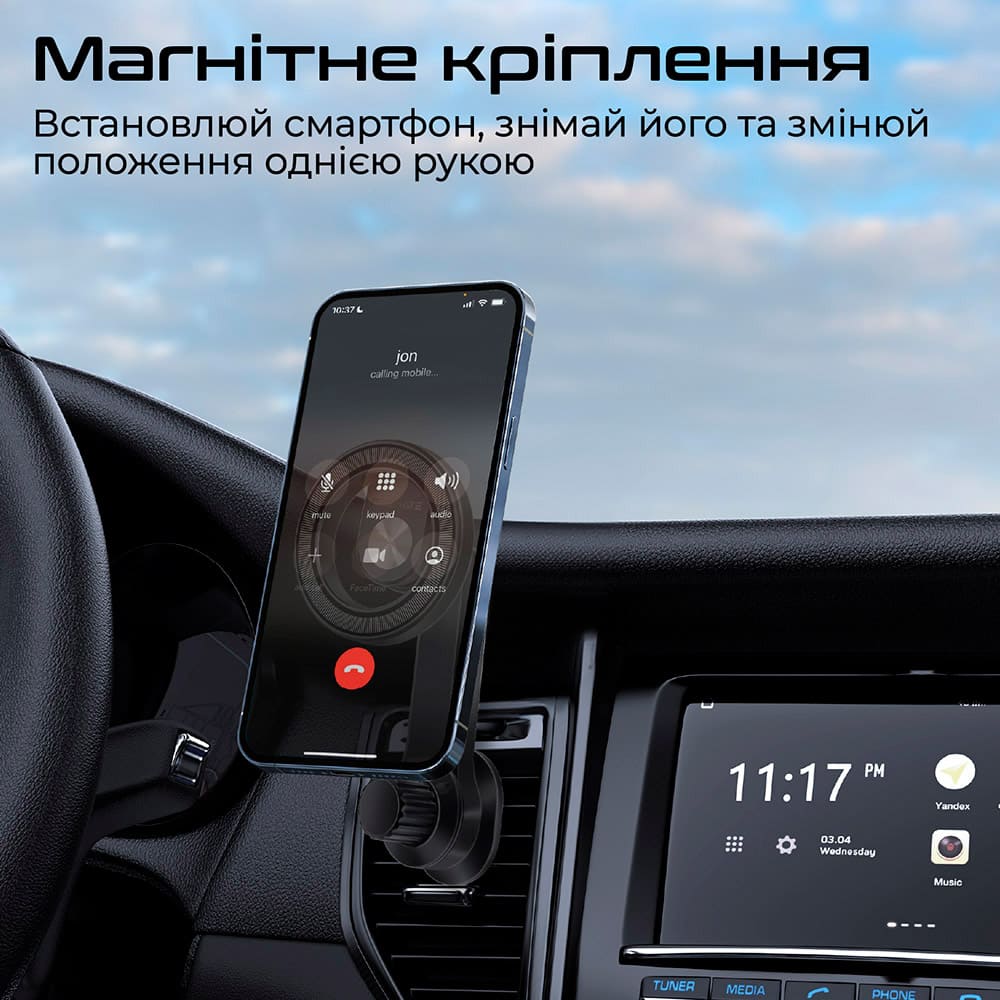 Заказать Автодержатель Promate MagHoop-AV Black (maghoop-av)