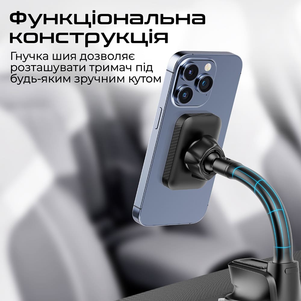 Автоутримувач Promate MagMount-Pro Black (magmount-pro.black) Кріплення універсальне (скло/торпедо)