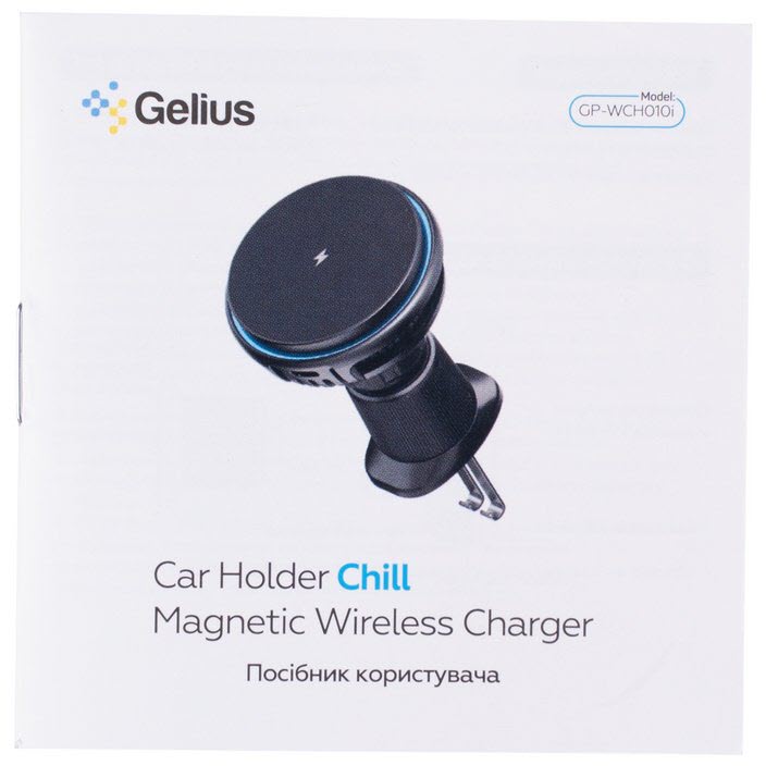 Фото Автодержатель GELIUS Chill GP-WCH010i Magnetic Wireless Charging 15W with cooling (00000098752)