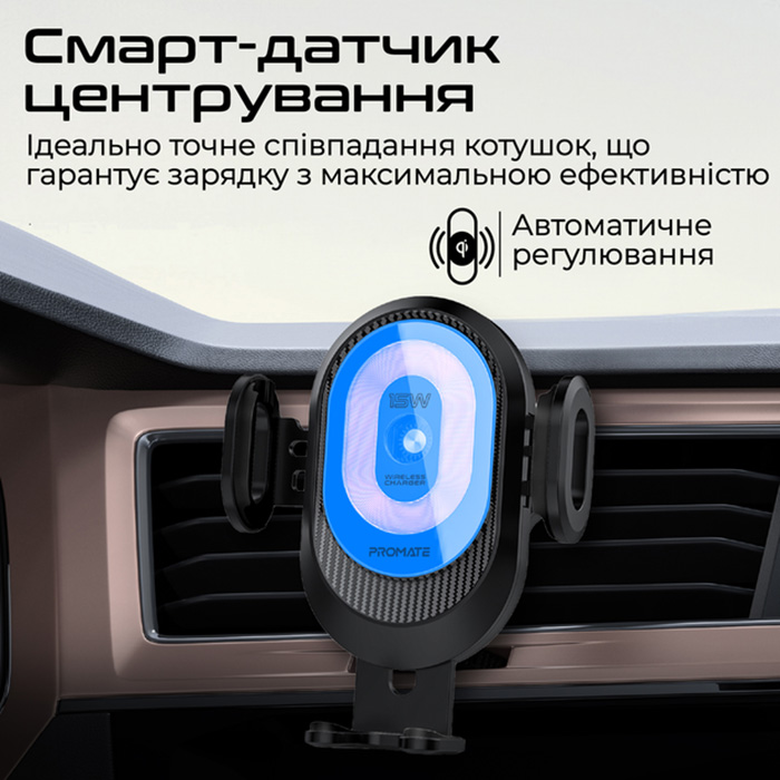 Автодержатель PROMATE PowerMount-2 Black (powermount-2) Крепление универсальное (стекло/торпедо)