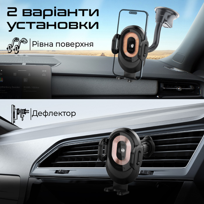 Фото Автодержатель PROMATE PowerMount-2 Black (powermount-2)