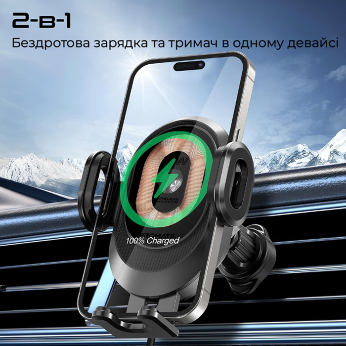 Автоутримувач PROMATE PowerMount-2 Black (powermount-2) Тип тримач (магніт)