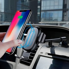 Автодержатель BASEUS Metal Wireless Charger Gravity Car MountTarnish Black (WXYL-B0A)