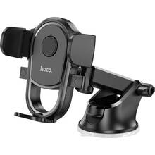 Автодержатель HOCO H5 Car Holder Black (6931474790934)