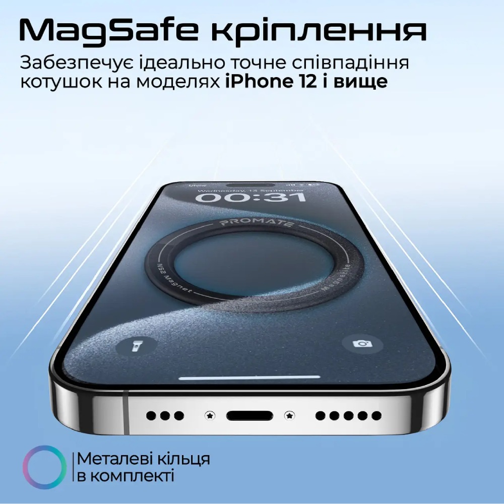 Фото 2 Тримач для телефону магнітний PROMATE Magnetite Black (magnetite.black)