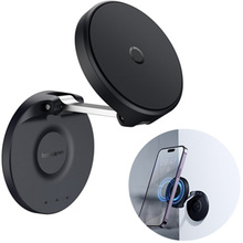 Тримач BASEUS MagPro Black (B10564101121-00)