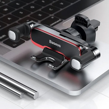 Утримувач BASEUS Mr Hui Gravity Car Mount Black (SUYL-HU01)