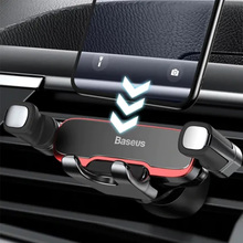 Утримувач BASEUS Mr Hui Gravity Car Mount Black (SUYL-HU01)
