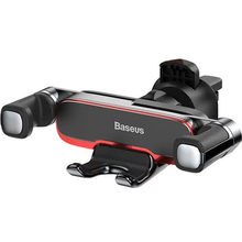 Утримувач BASEUS Mr Hui Gravity Car Mount Black (SUYL-HU01)