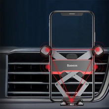 Утримувач BASEUS Mr Hui Gravity Car Mount Black (SUYL-HU01)