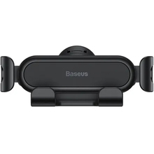 Тримач BASEUS Stable Gravitational Car Mount Lite Black (SUWX010001)