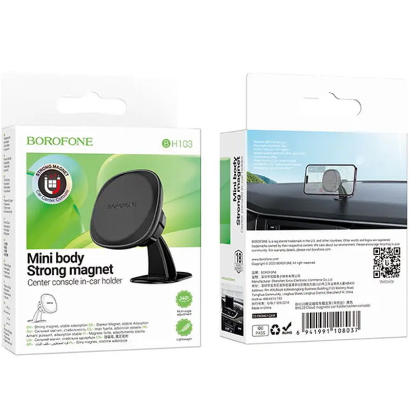 Покупка Тримач BOROFONE BH103 Cloud magnetic car holder Black (6941991108037)