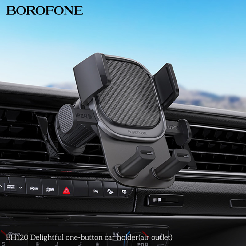 Фото Держатель BOROFONE BH120 Delightful one-button car holder Black Gray (6941991114786)