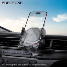 Держатель BOROFONE BH120 Delightful one-button car holder Black Gray (6941991114786)