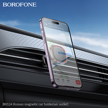 Тримач BOROFONE BH124 Roman magnetic car holder Black Red (6941991119545)