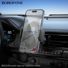 Тримач BOROFONE BH133 Rio push-type car holder Black (6941991120664)