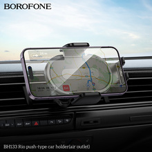 Тримач BOROFONE BH133 Rio push-type car holder Black (6941991120664)