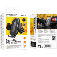 Тримач BOROFONE BH133 Rio push-type car holder Black (6941991120664)