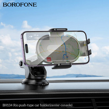 Тримач BOROFONE BH134 Rio push-type car holder Black (6941991120671)