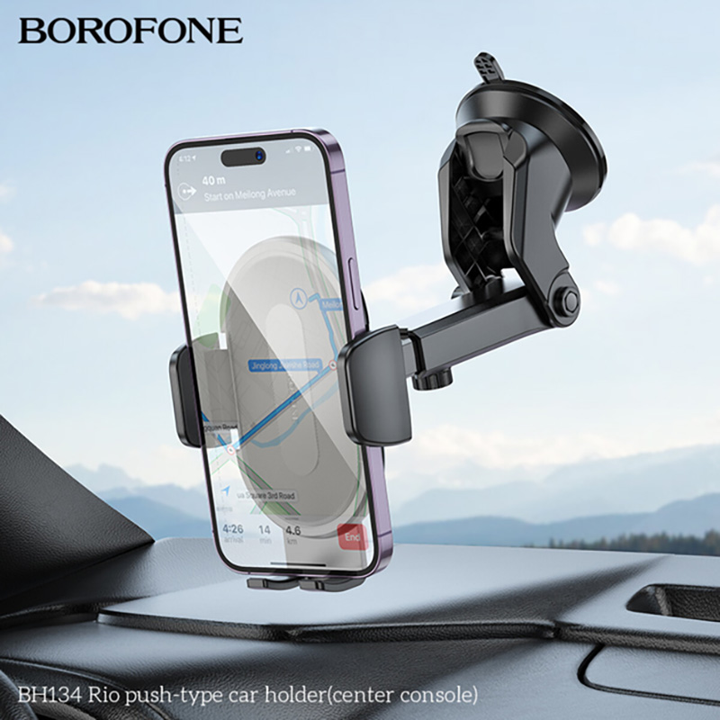 Замовити Тримач BOROFONE BH134 Rio push-type car holder Black (6941991120671)