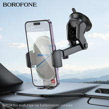 Тримач BOROFONE BH134 Rio push-type car holder Black (6941991120671)