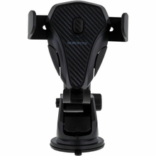 Утримувач BOROFONE Magic bay Black (BH38)