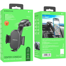Тримач BOROFONE Charm press type center console car holder Black (BH73)