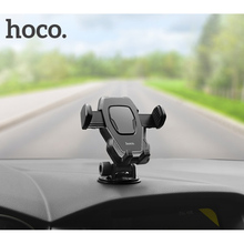 Тримач HOCO CA31 Cool run suction cup car holder Black (6957531077602)