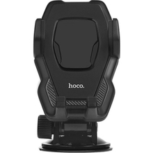 Тримач HOCO CA31 Cool run suction cup car holder Black (6957531077602)