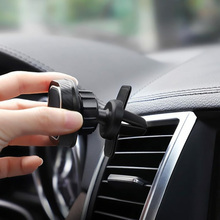 Тримач HOCO CA52 Intelligent air outlet in-car holder Black/Gray (6931474707529)