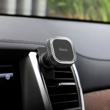 Тримач HOCO CA52 Intelligent air outlet in-car holder Black/Gray (6931474707529)