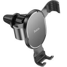 Тримач HOCO CA56 Plus Armor metal gravity car holder Black (6931474760289)
