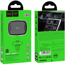 Тримач HOCO CA65 Sagittarius series Air outlet Magnetic Car Holder Black (6931474725431)